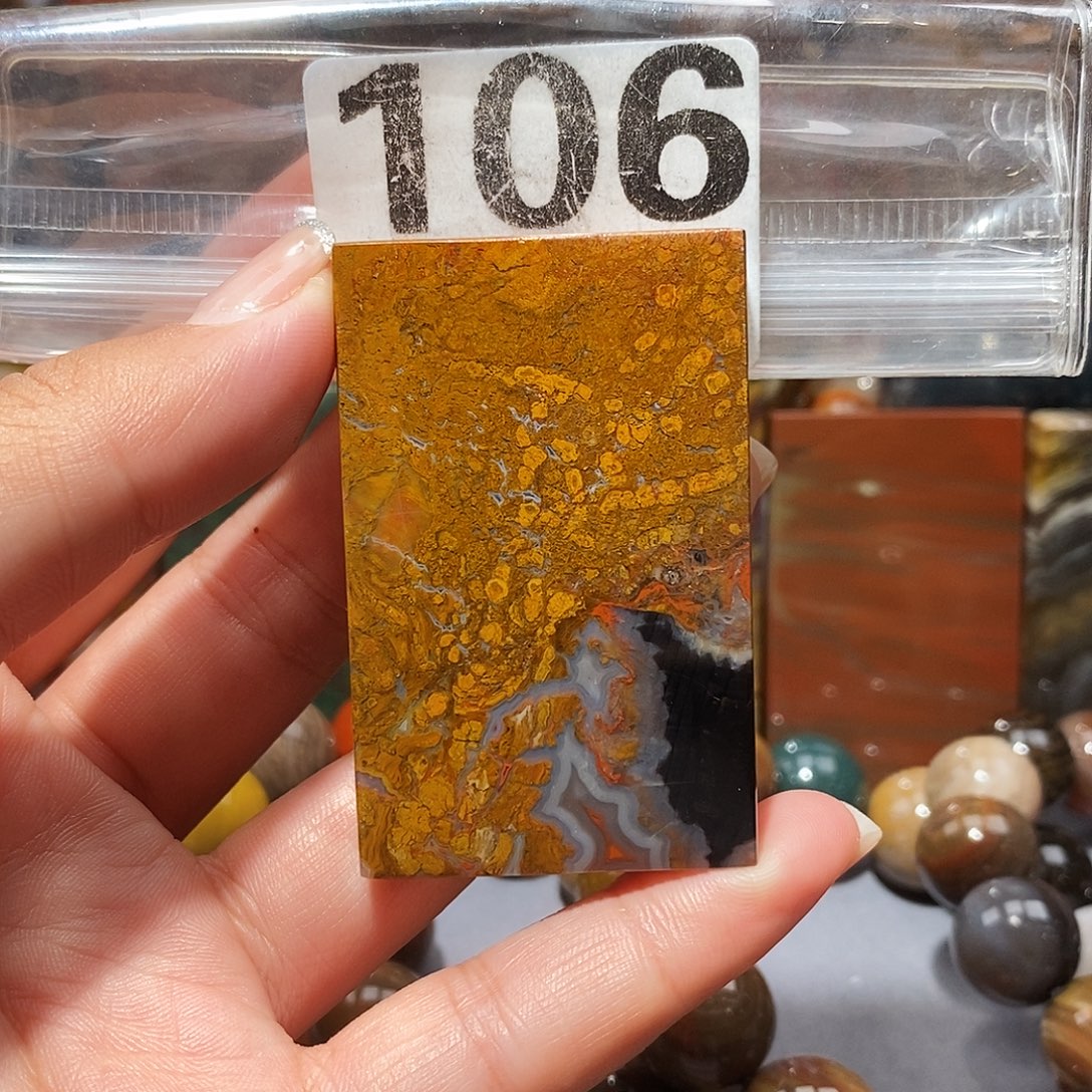 未镶嵌天然北票硅化玉吊坠硅化玉