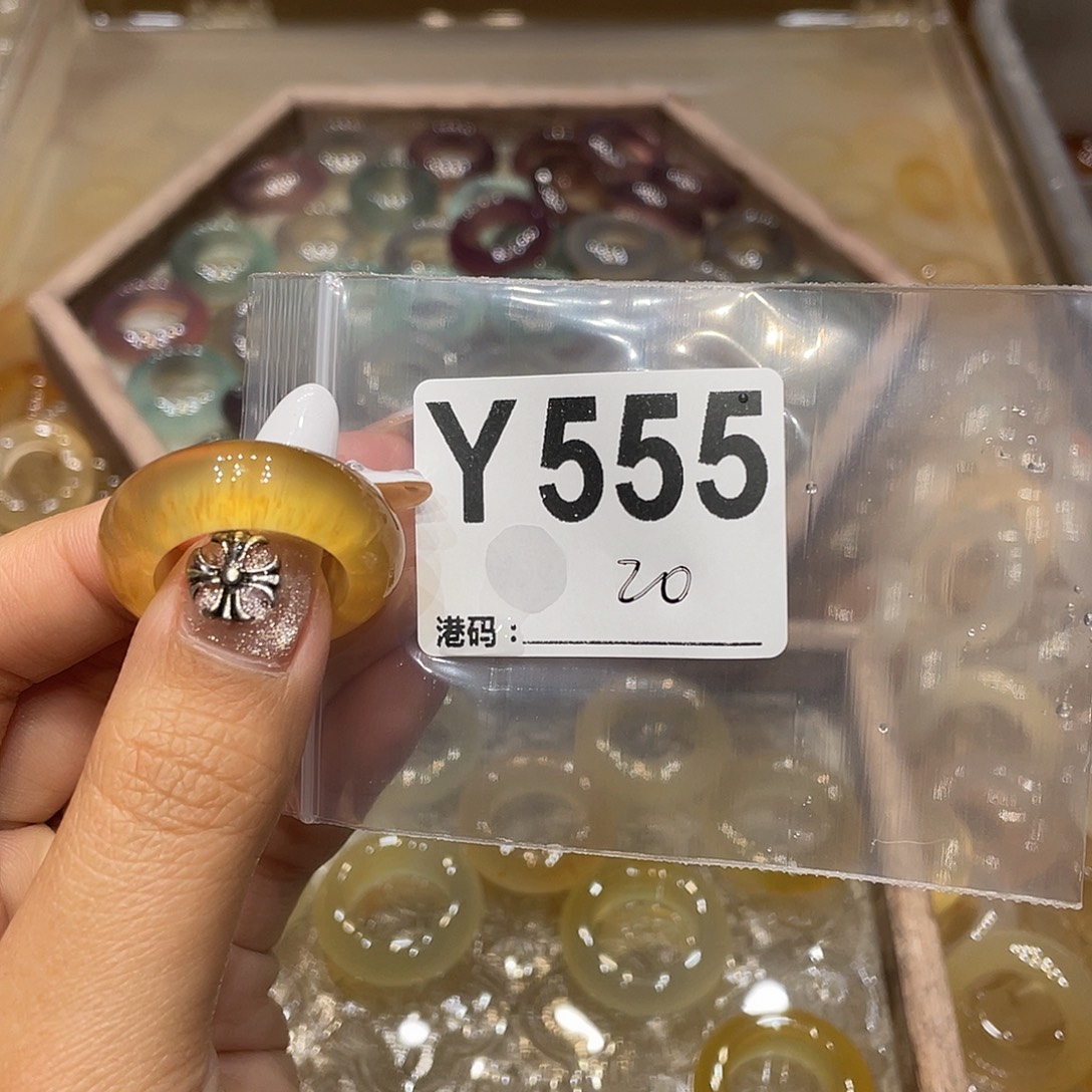 玛瑙/玉髓未镶嵌戒指555