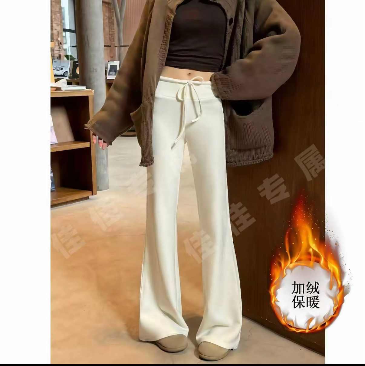 【原版大货在仓清】微喇裤lu系升级2.0版超模裤磨毛加绒显瘦休闲裤