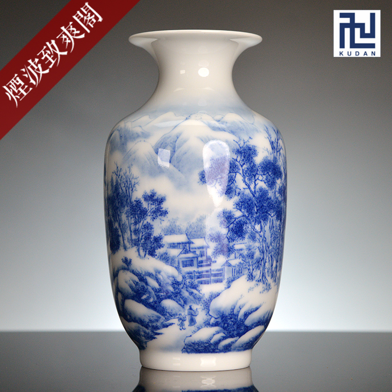 景德镇 九段烧 九段妙手款 青花 雪景山水 花瓶