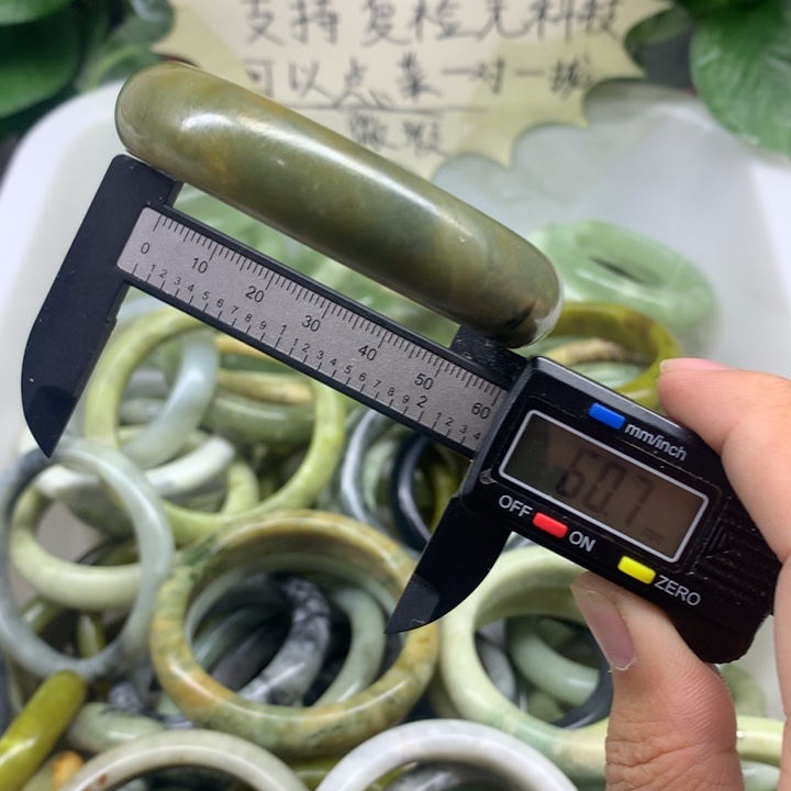蛇纹石玉未镶嵌手镯5