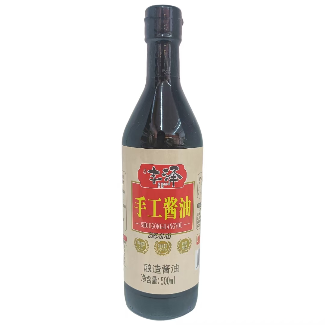 180天晾晒 传统手工酿造酱油 现打现装老酱油  500ML瓶装