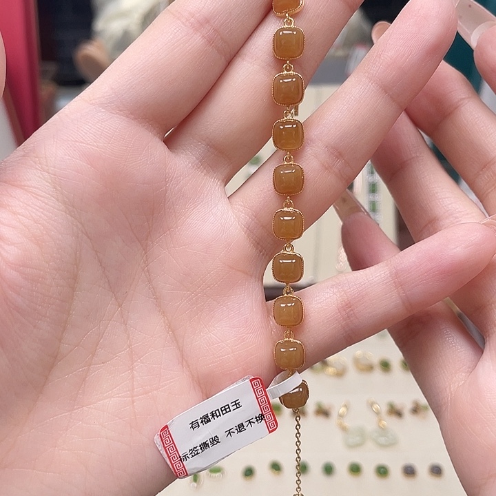 和田玉银S925镶嵌手链