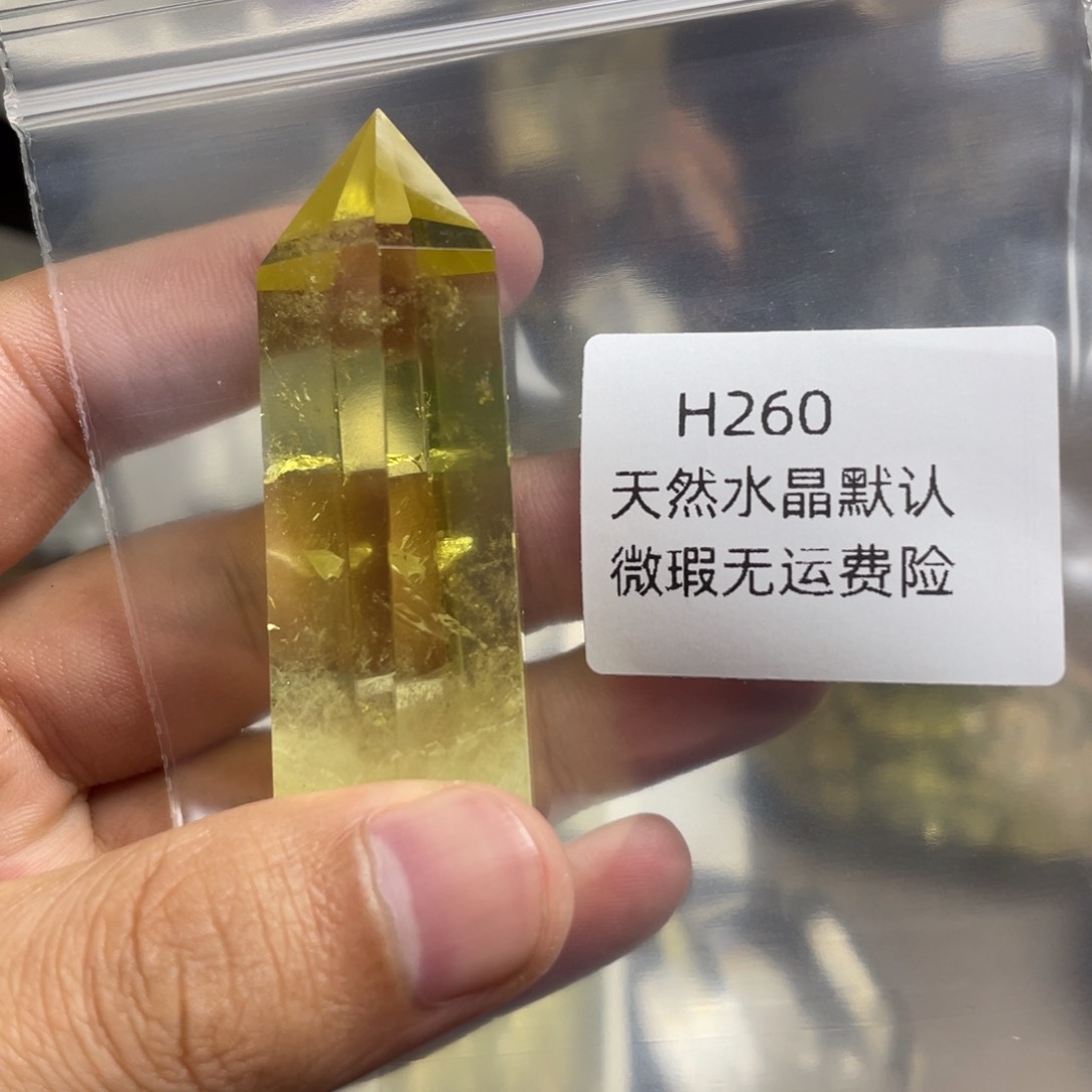 未镶嵌珠宝半成品水晶