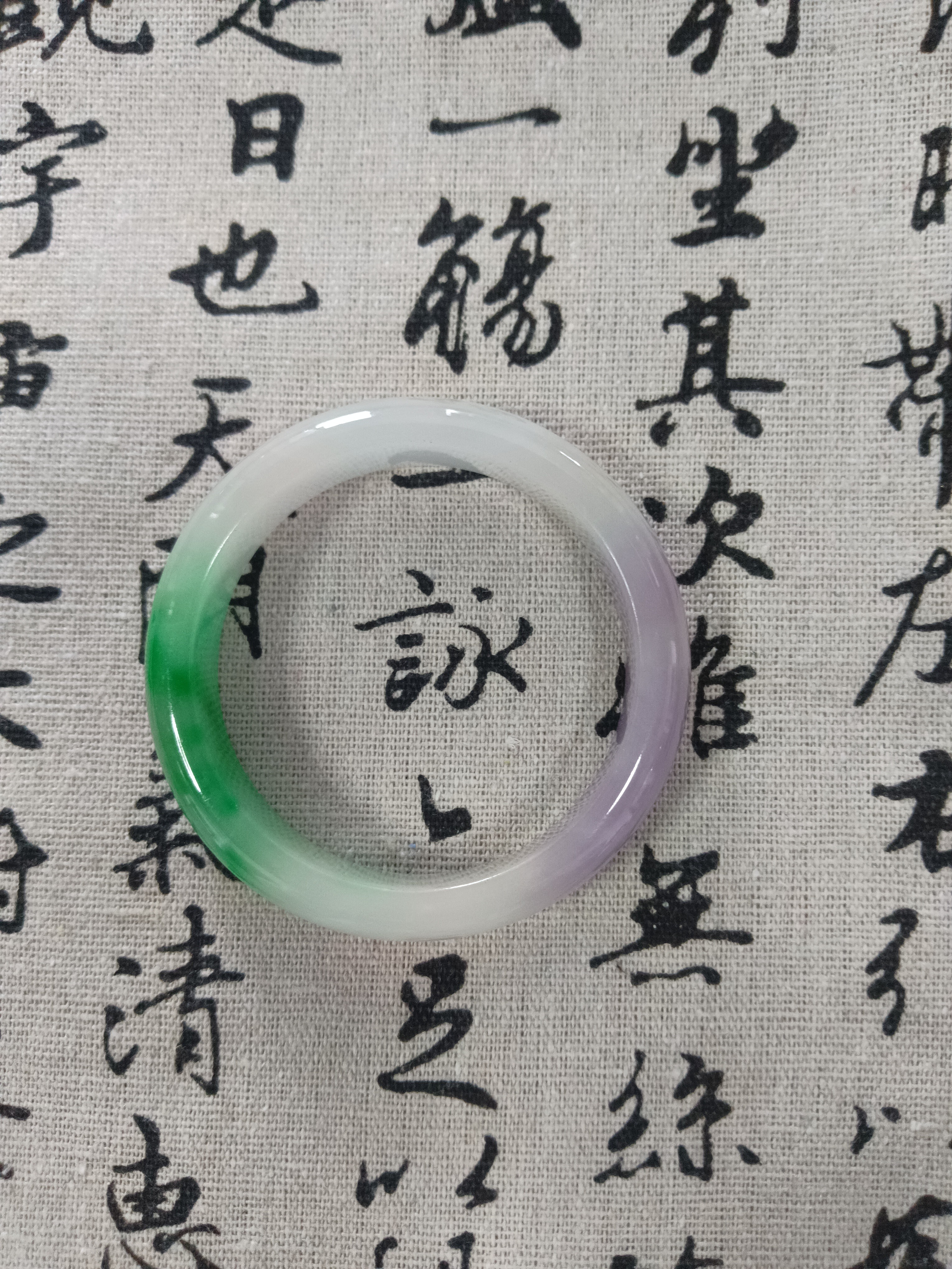 H1208-五八➕缅甸翡翠手镯时尚冰女百搭女款