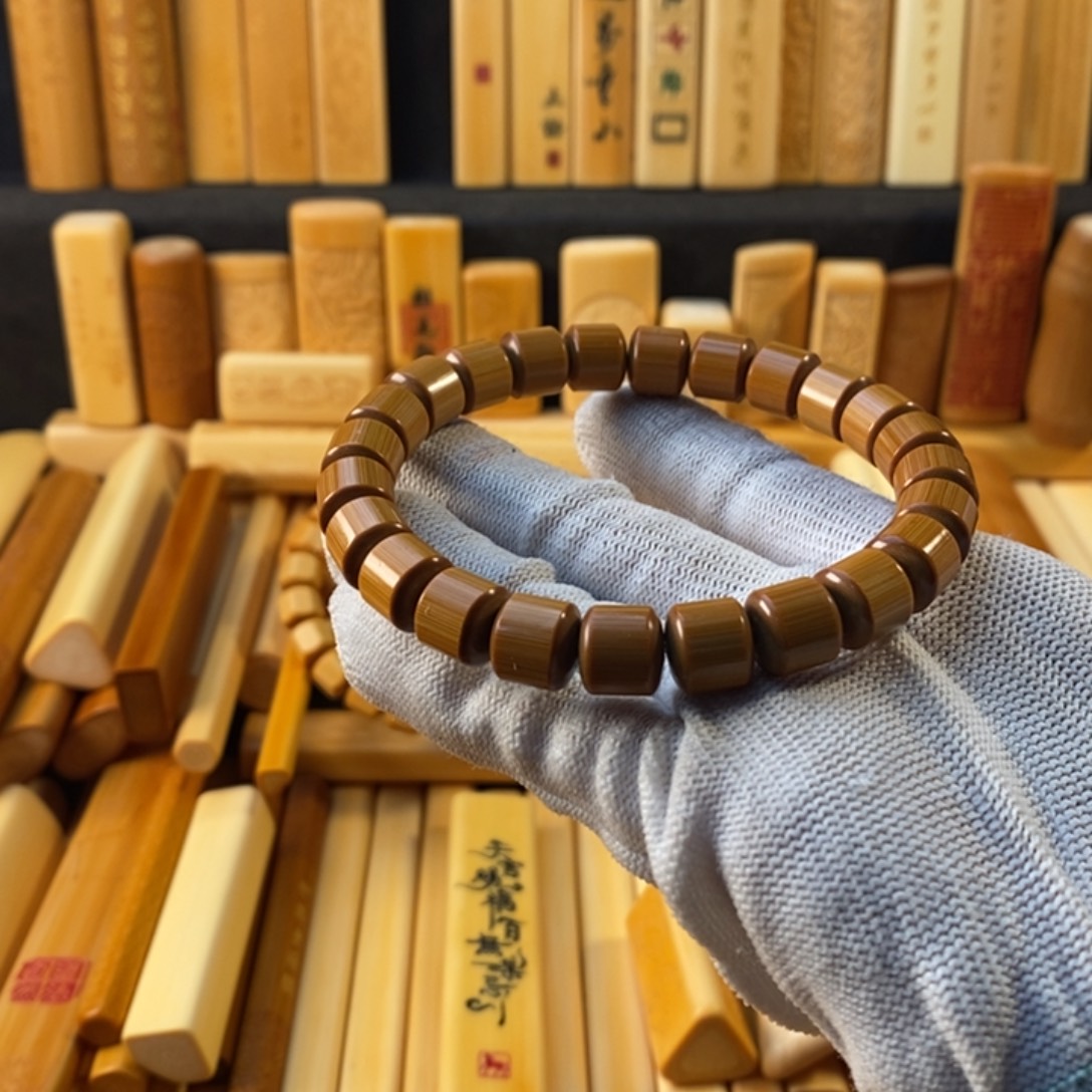 竹红皮手串圆爆密