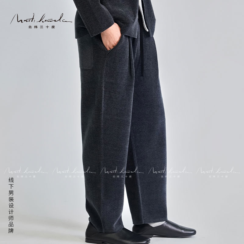 25冬季保暖雪尼尔微弯刀阔腿老钱风百搭男士休闲长裤