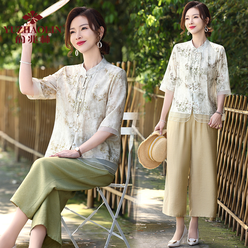 俞兆林年轻妈妈装2025夏装新款洋气中袖套装中年女装时尚夏季小衫