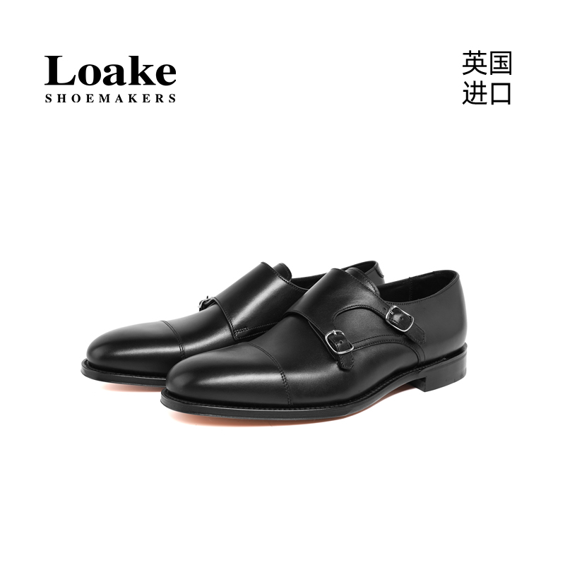 Loake原装进口商务正装固特异手工皮鞋英伦男士孟克鞋1880 Cannon