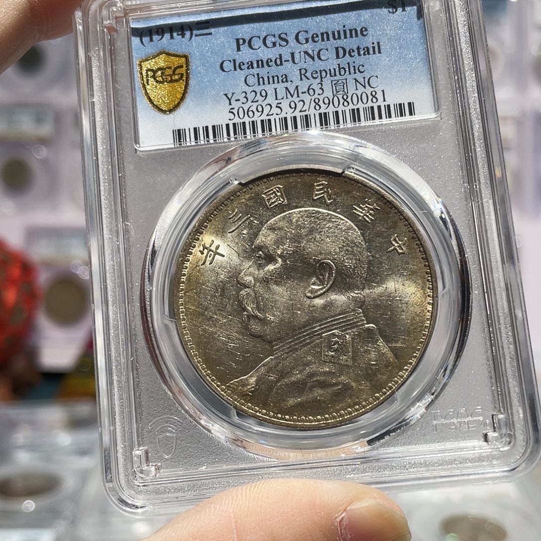 蝴***结银如图所说的那样是