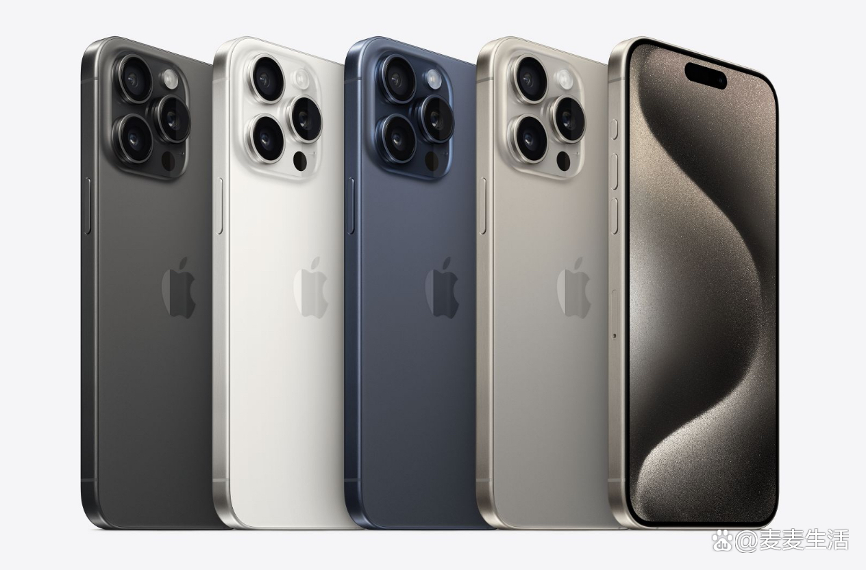 95新 Apple/苹果 15pro，原装正品国行精品二手机