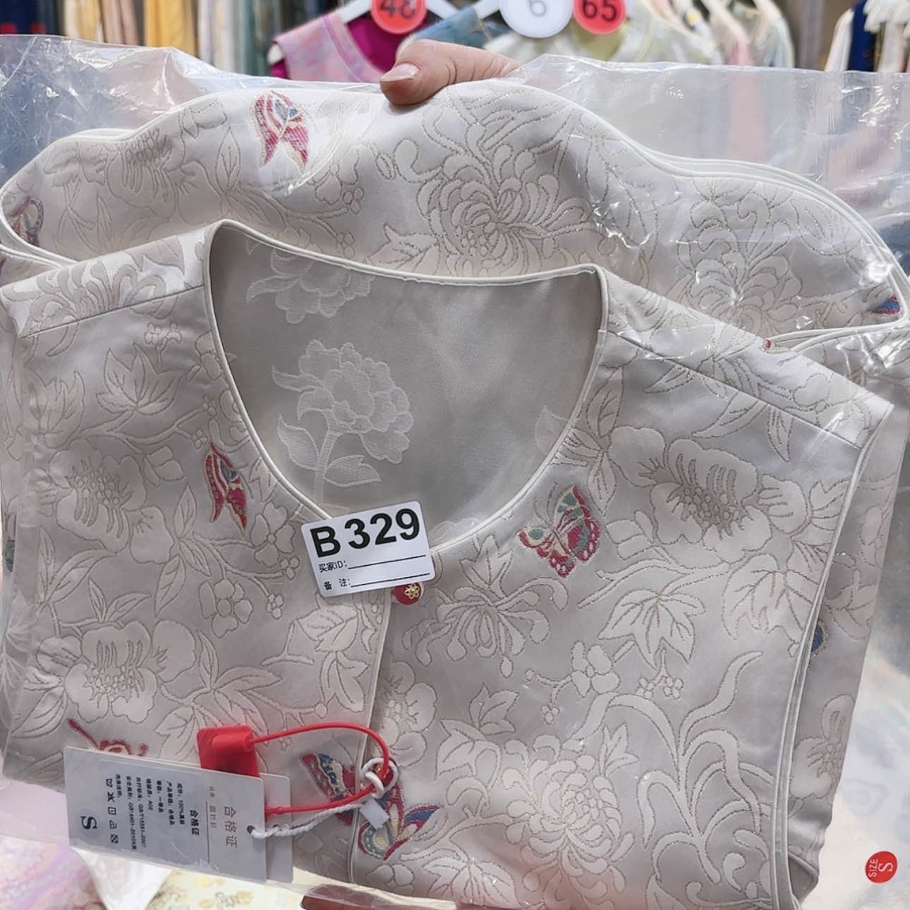 【闪购商品】织绣晶*非遗传承的重要载体和