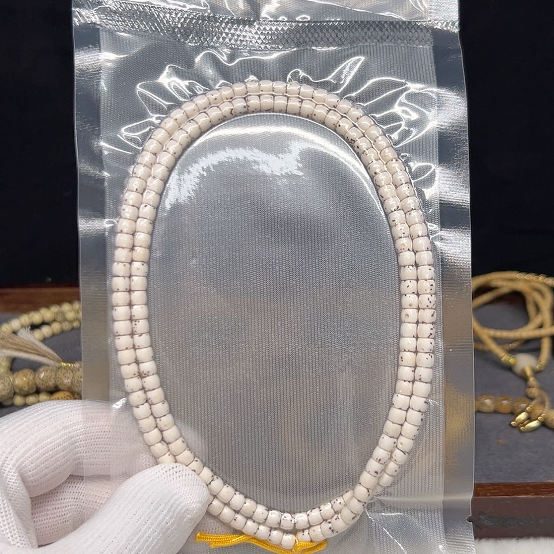 星月菩提吊坠54长串开播福利