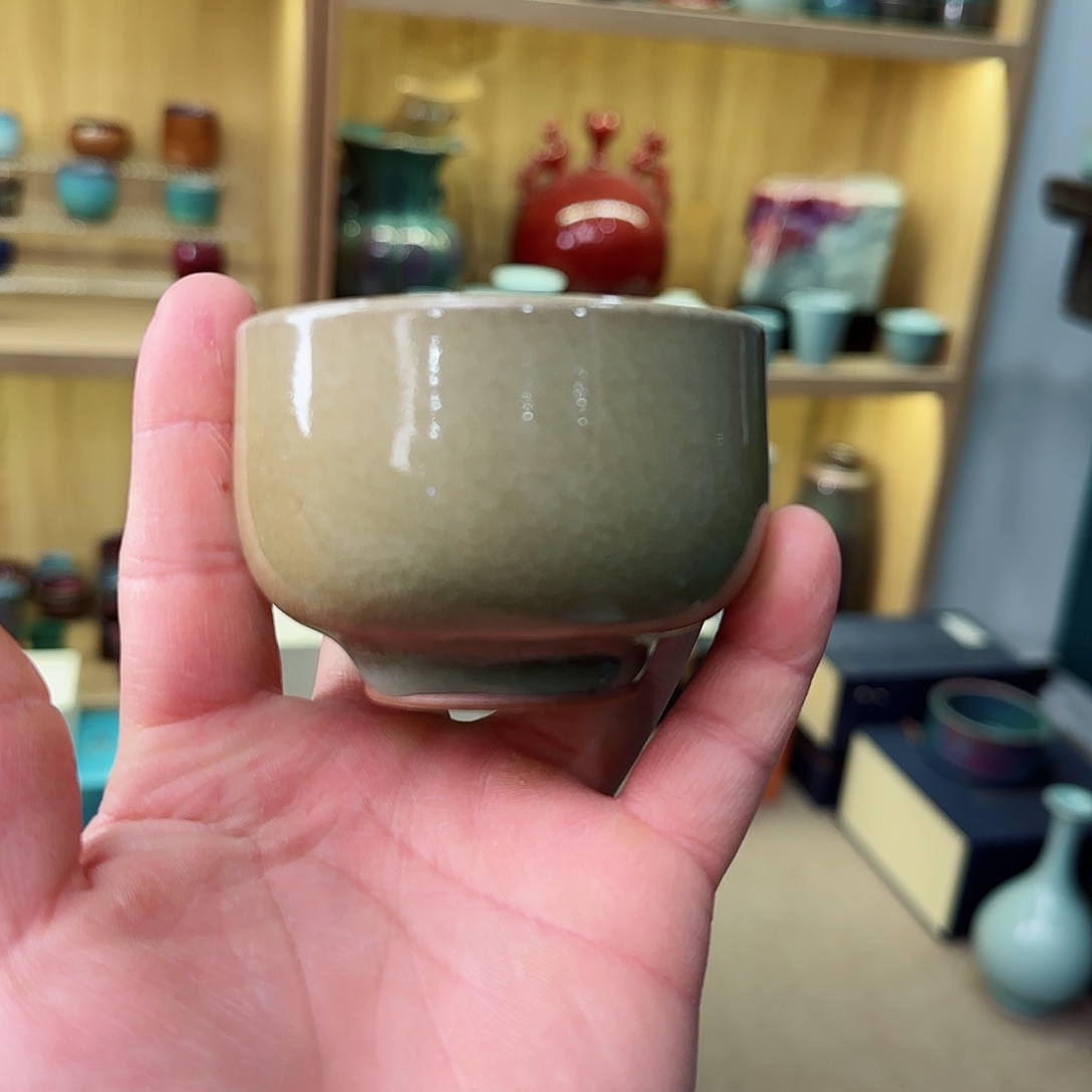 20525—————————-