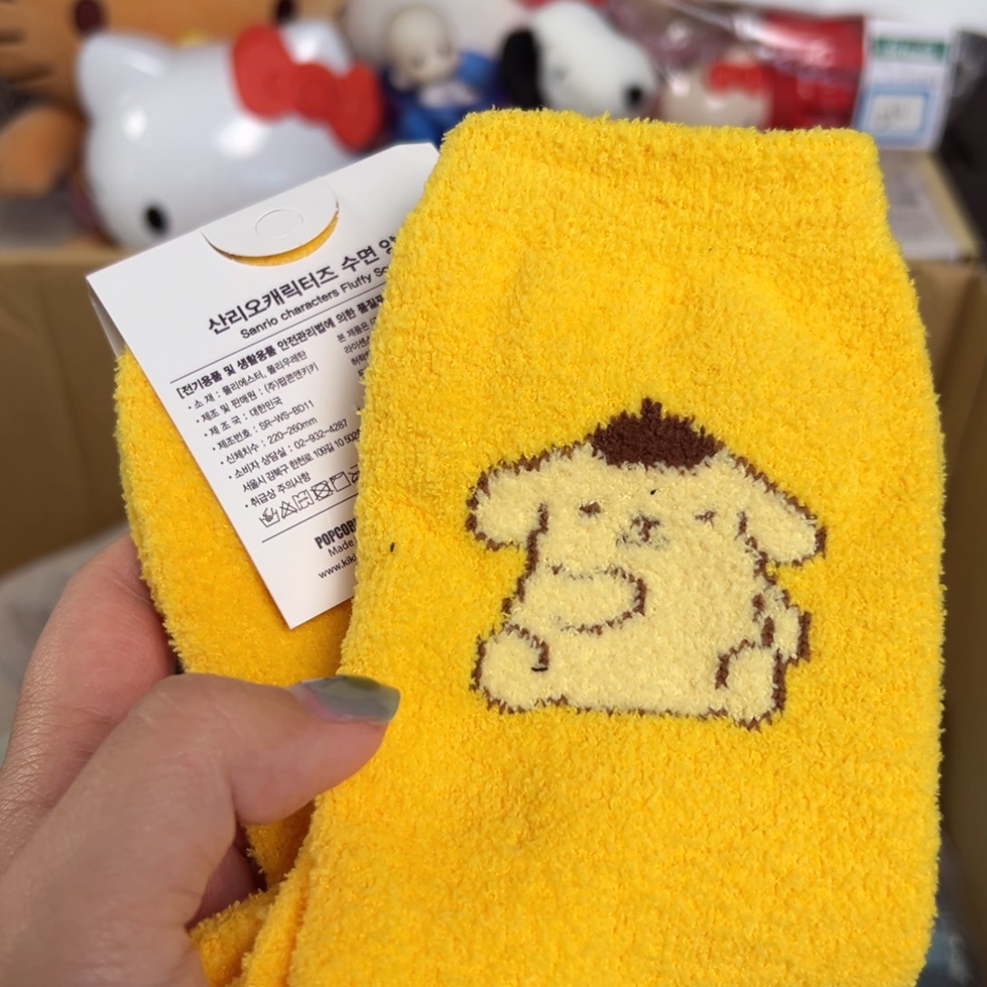 五十八包邮！杂货玩具杯子