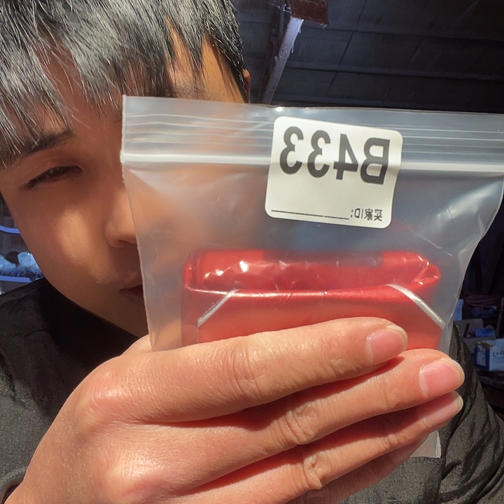 五***哥大果紫檀（缅甸花梨）433