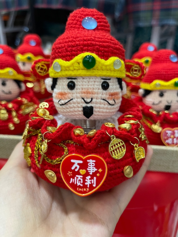 纯手工成品财神摇摇乐车载 牌牌随机发 赠底胶