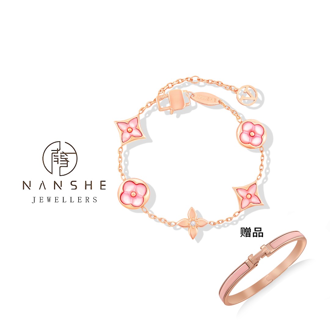 NANSHE/南奢 【V金版本】粉色精工CNC 经典手镯+手链