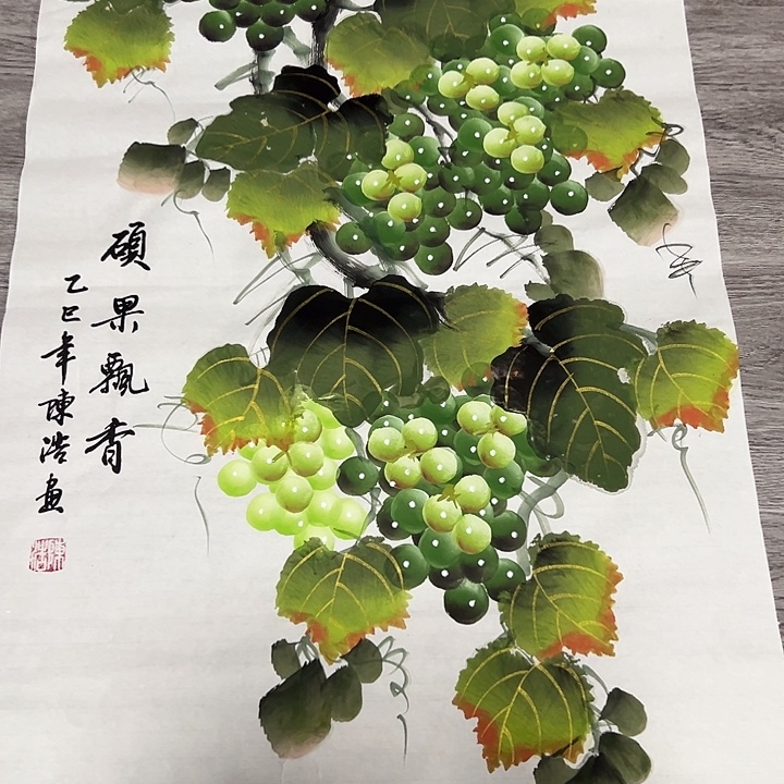 国画手绘国画专用链接999999