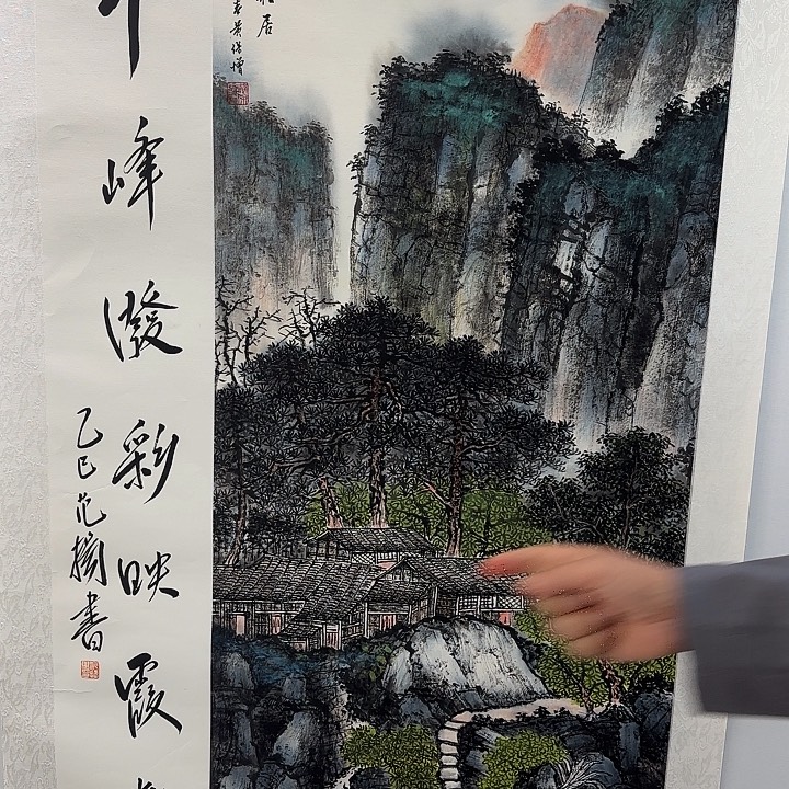 国画我是一只小小鸟地域鬼的人生观价值观