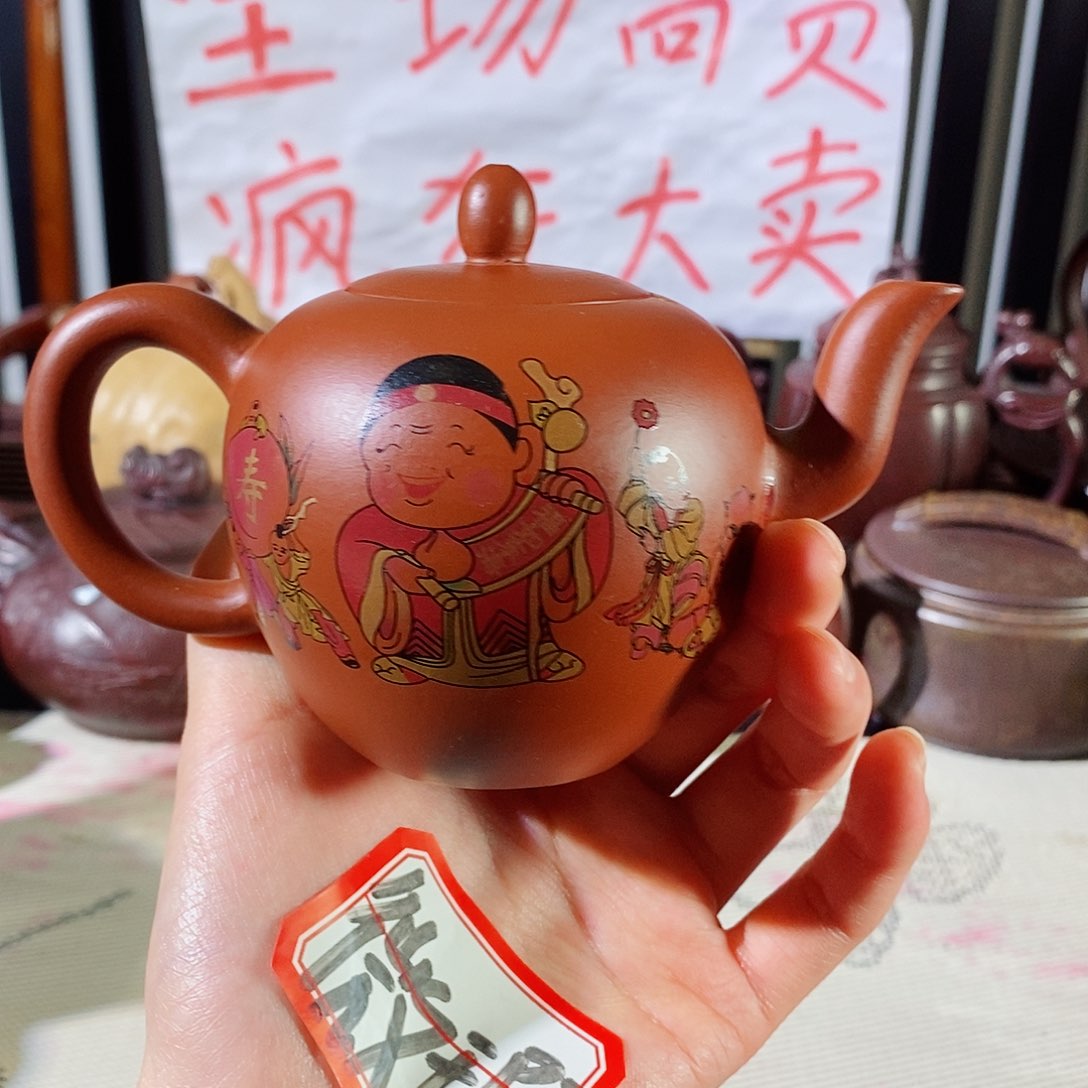 紫砂茶壶哈哈哈哈哈