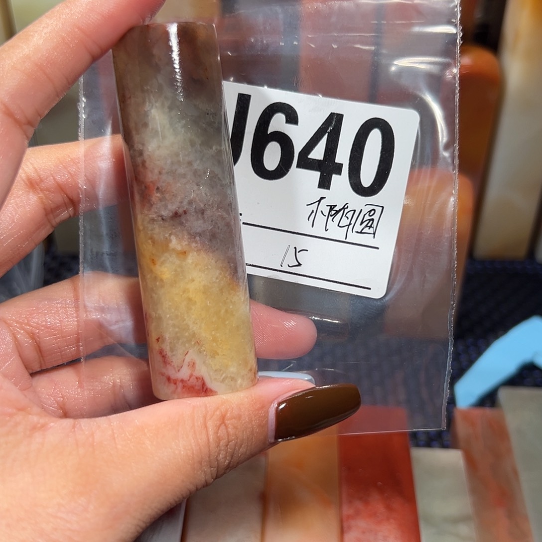 【闪购商品】寿山石印石老挝石