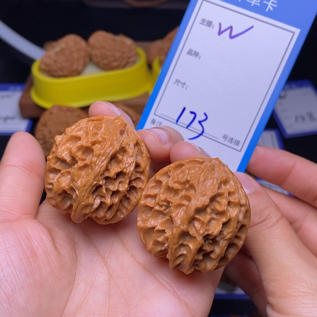 文玩核桃把件报**理39苹果园173