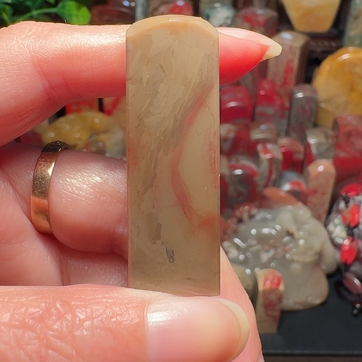 昌化鸡血石醉*生昌化鸡血石