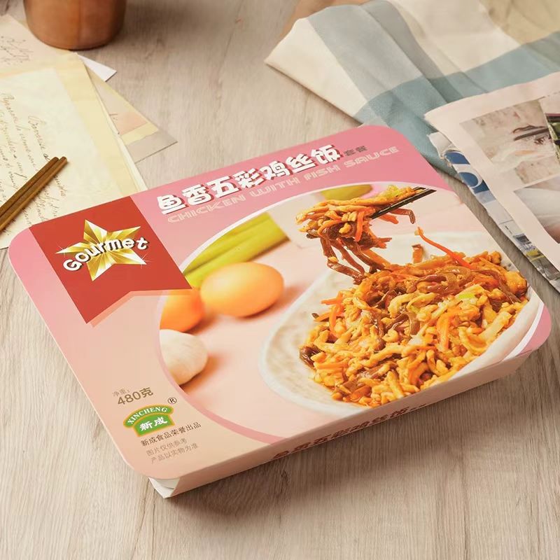 【2026.2.12到期】*2盒    鱼香五彩鸡丝饭500g