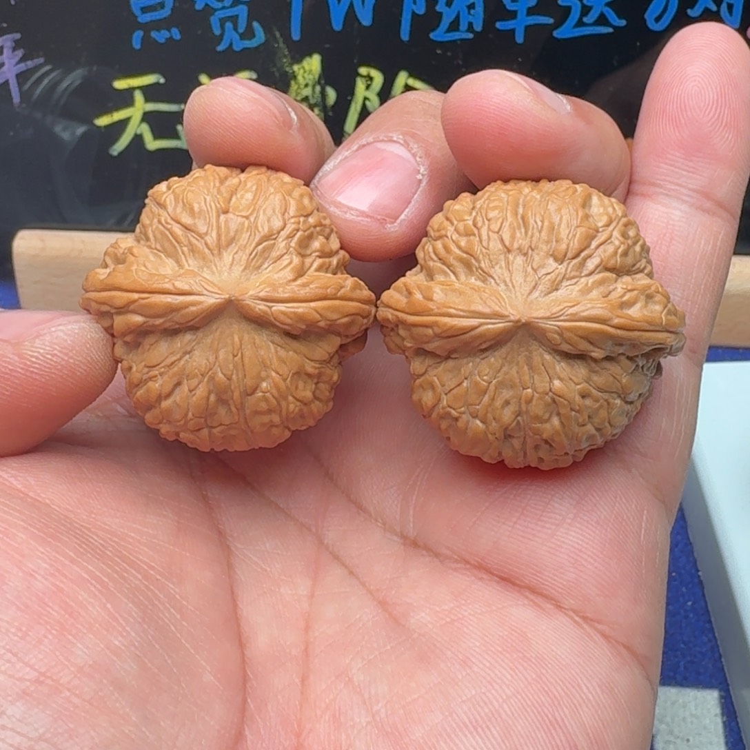 吊坠桃核全品平底锅37尺