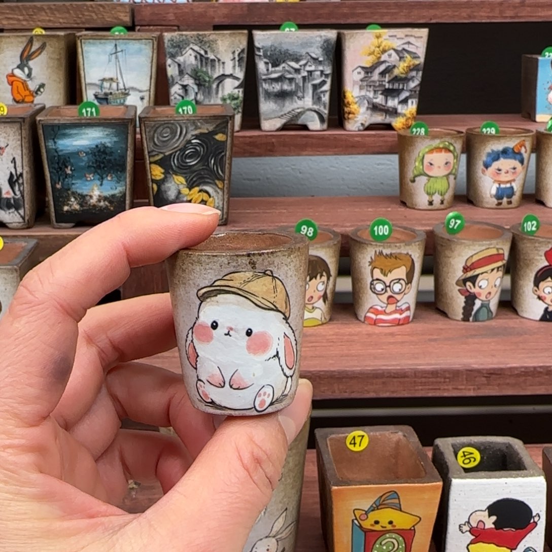 内口尺寸2.8厘米左右竞拍包邮非偏远