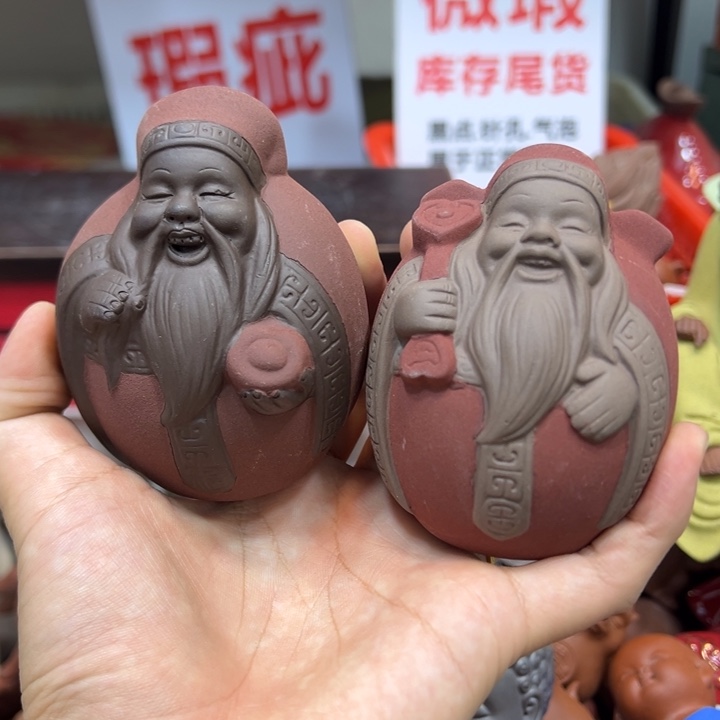 紫砂茶宠888888888888888