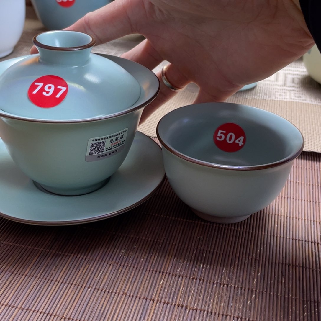 瓷片。。。。。。。。。。。。。。。。。。。。