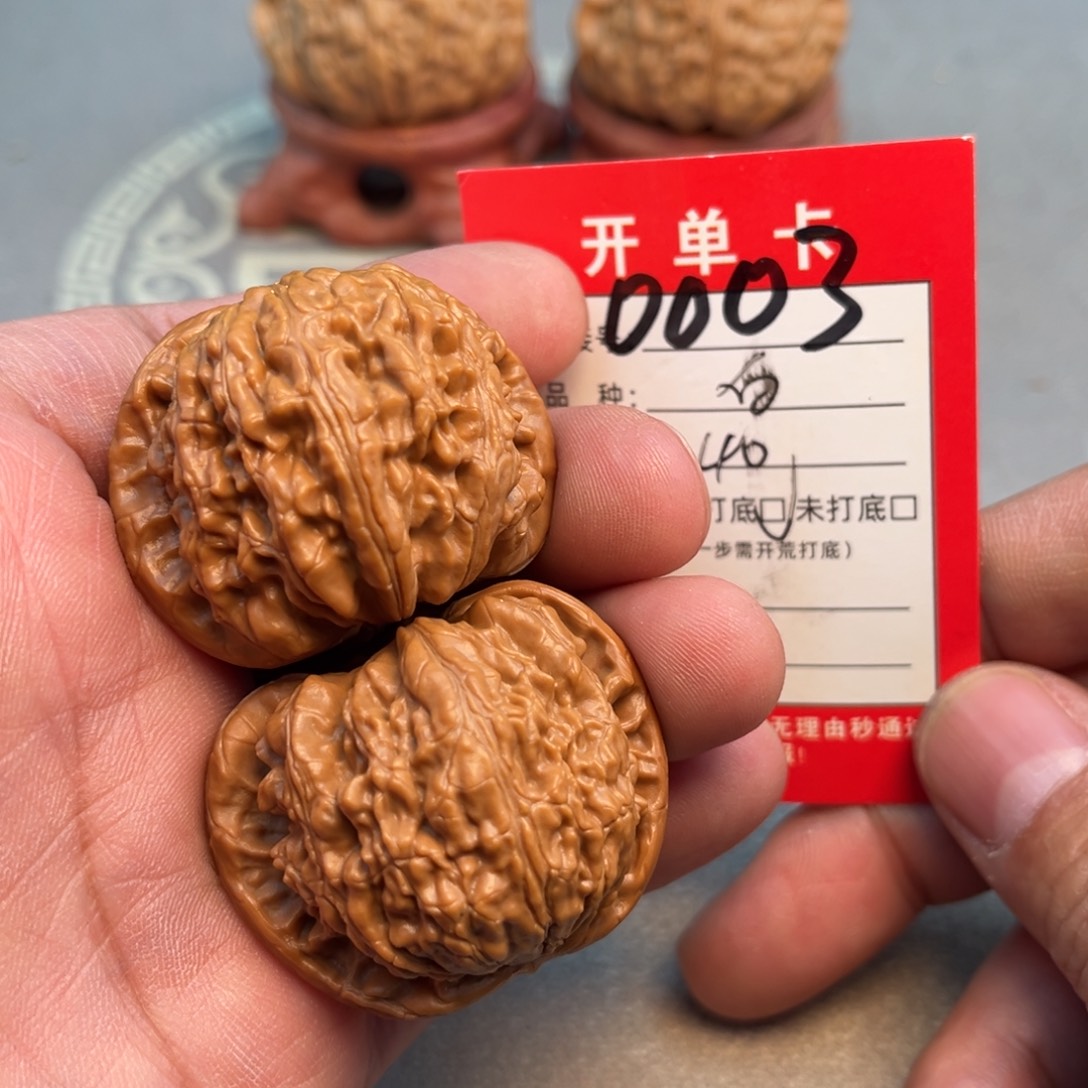 吊坠文玩核桃文玩