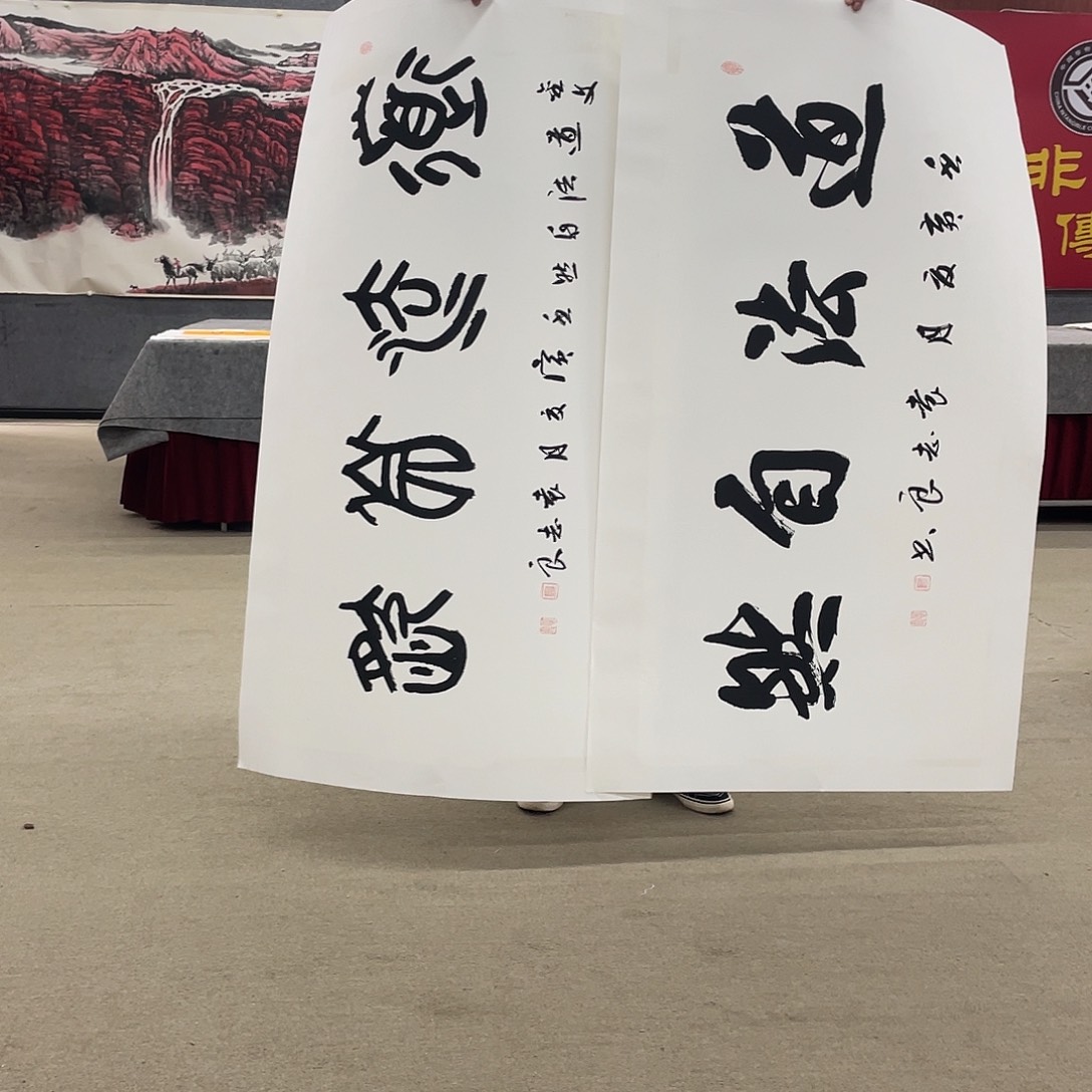 国画可口可乐公司在公司推出的一款游戏的