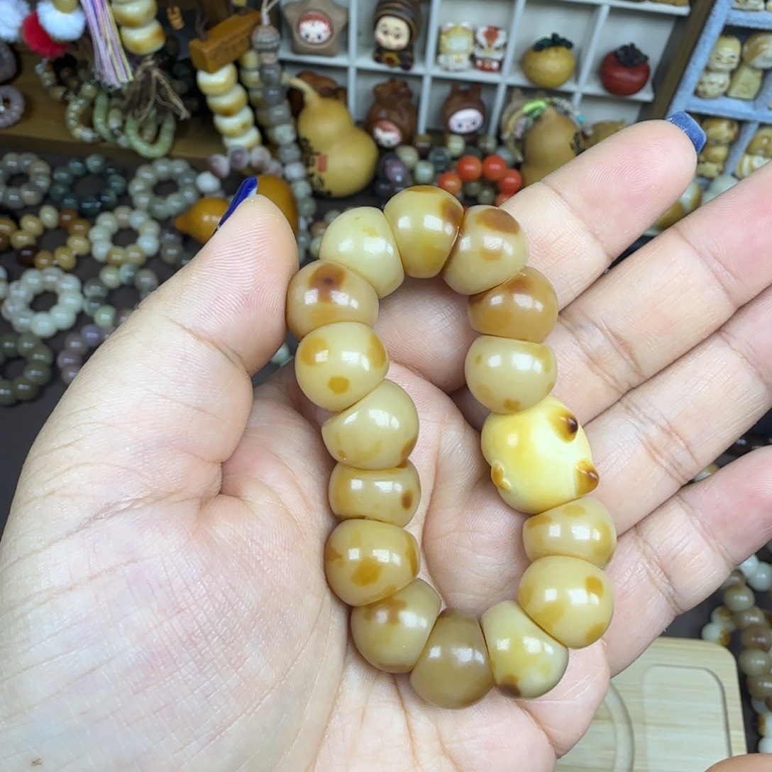 a***a吊坠菩提根/象牙果换货差价