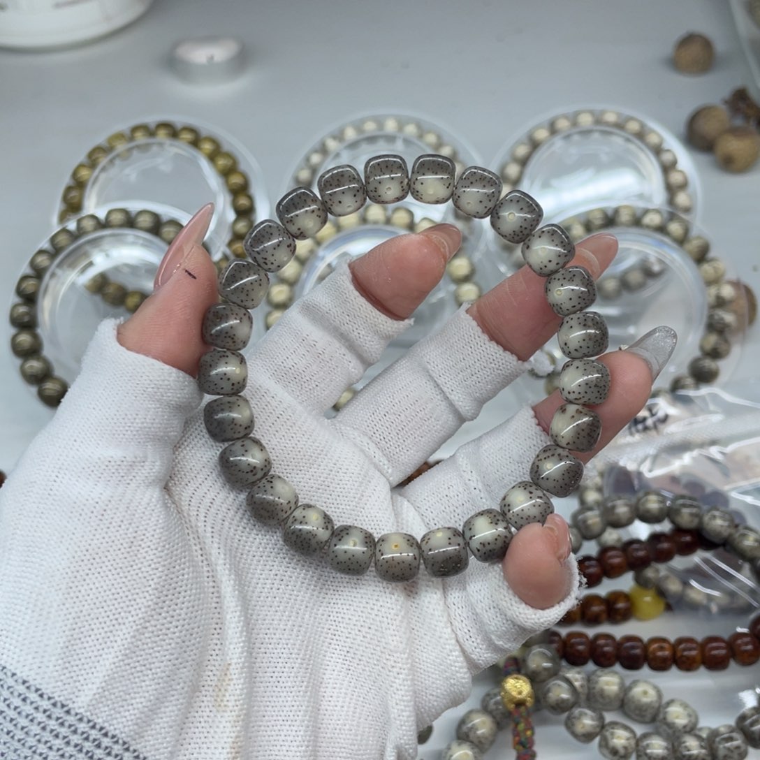 星月菩提手串9/8 灰冰大眼细星 50