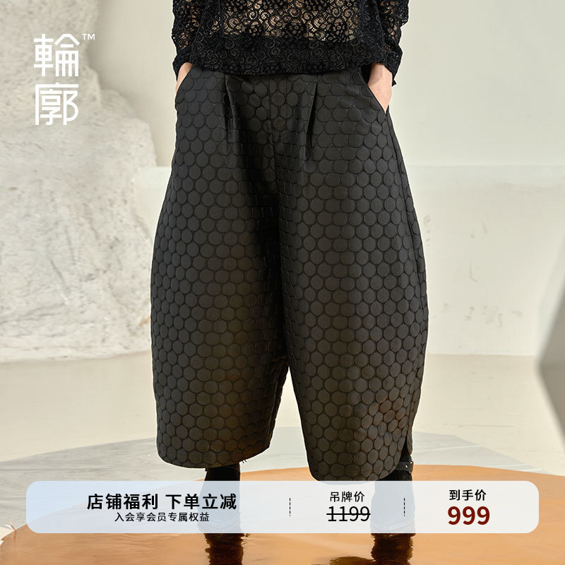 轮廓原创显瘦灯笼裤复古民族风阔腿裤时尚休闲裤秋季通勤L203K017