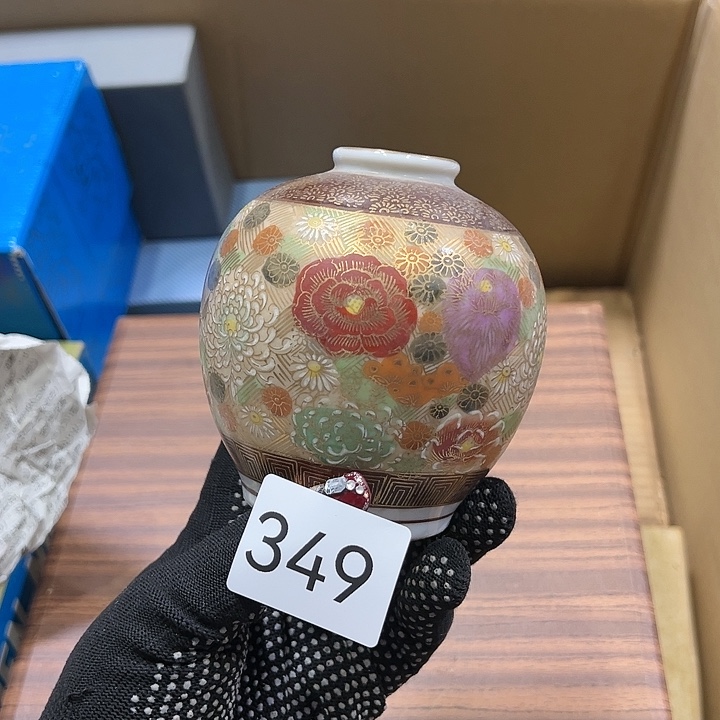 茶宠我的心好痛啊我