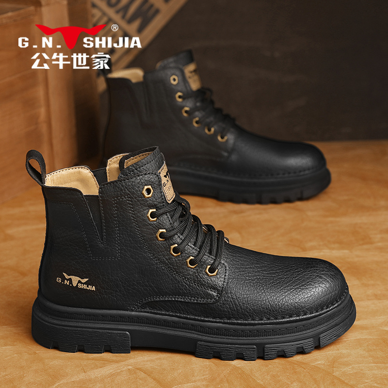 公牛世家2025秋季新款马丁靴男款工装鞋户外百搭中高帮男鞋时装靴