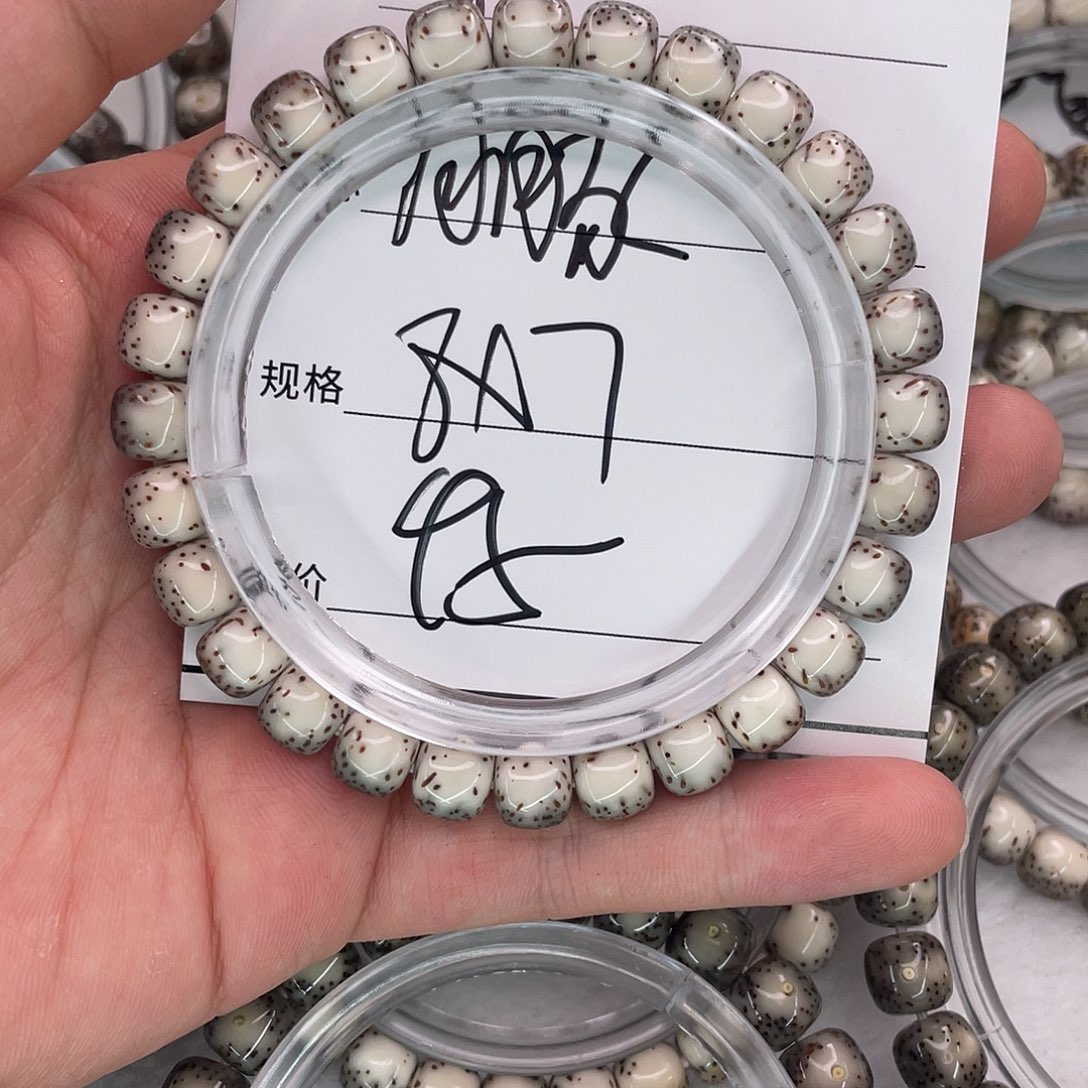 星月菩提手串8河豚