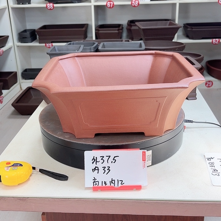 紫砂花盆奎面四方小