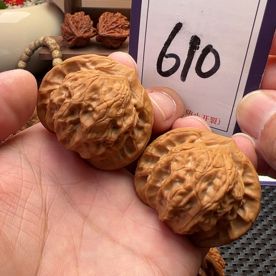 文玩核桃把件全品大耳朵图图43尺寸610号