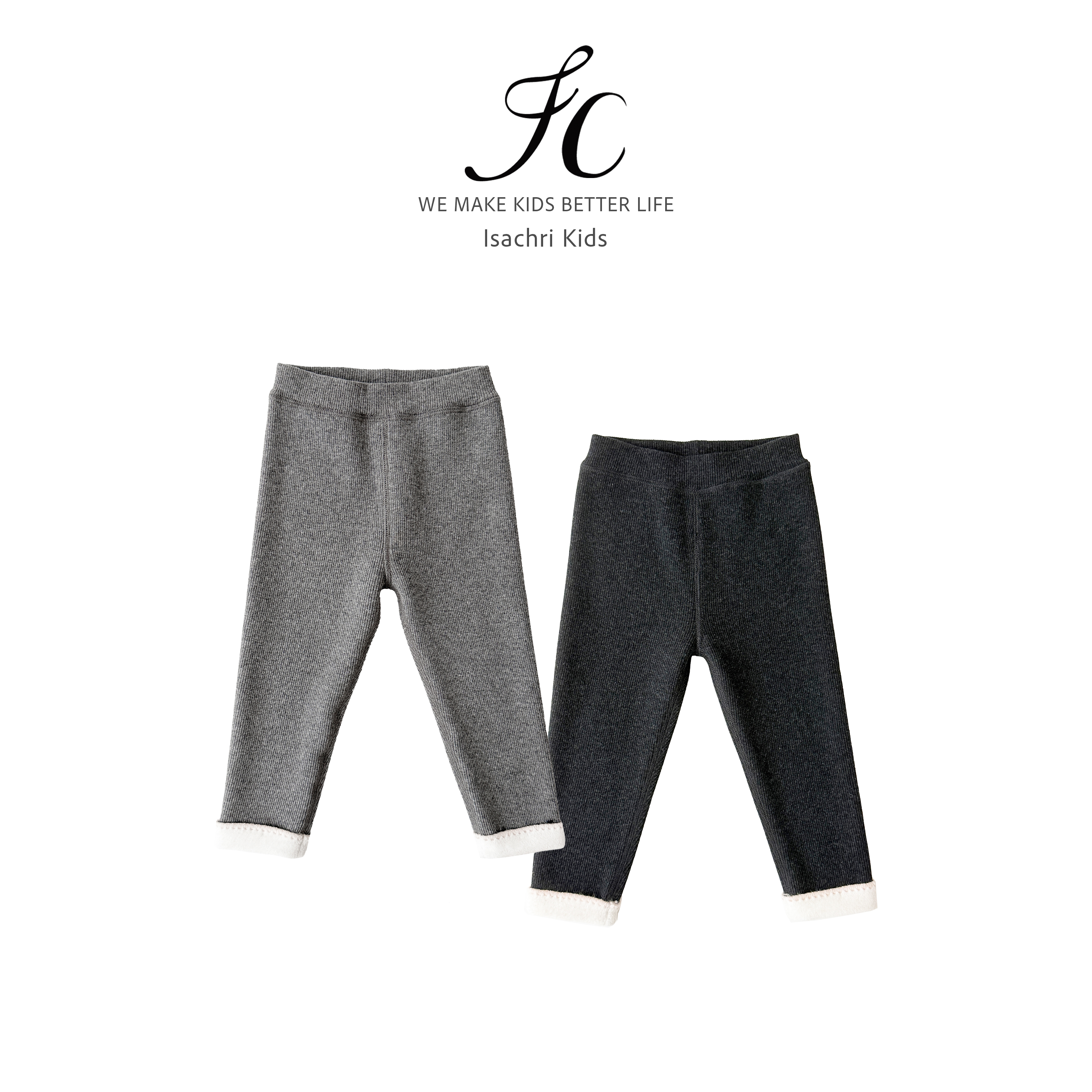 晶晶家【现发】摩卡打底裤加绒加厚~女儿童打底裤秋冬保暖长裤IS829