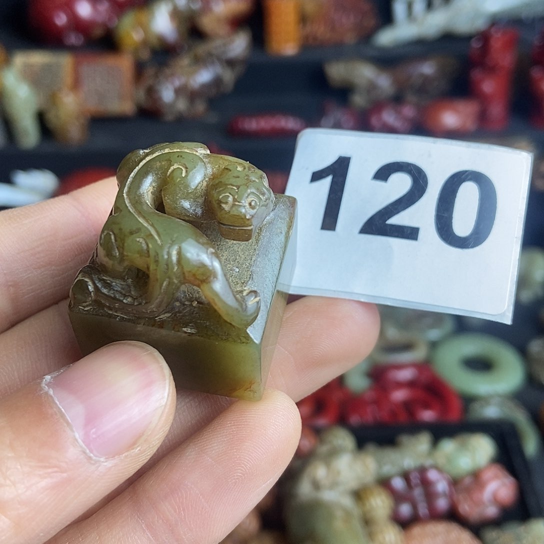 和田玉（糖玉）饰品未镶嵌从*