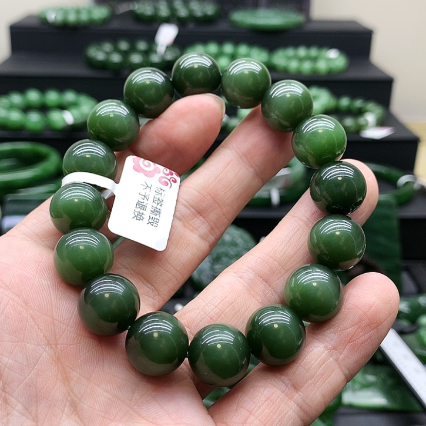 【闪购商品】和田玉（碧玉）手链未镶嵌大*人