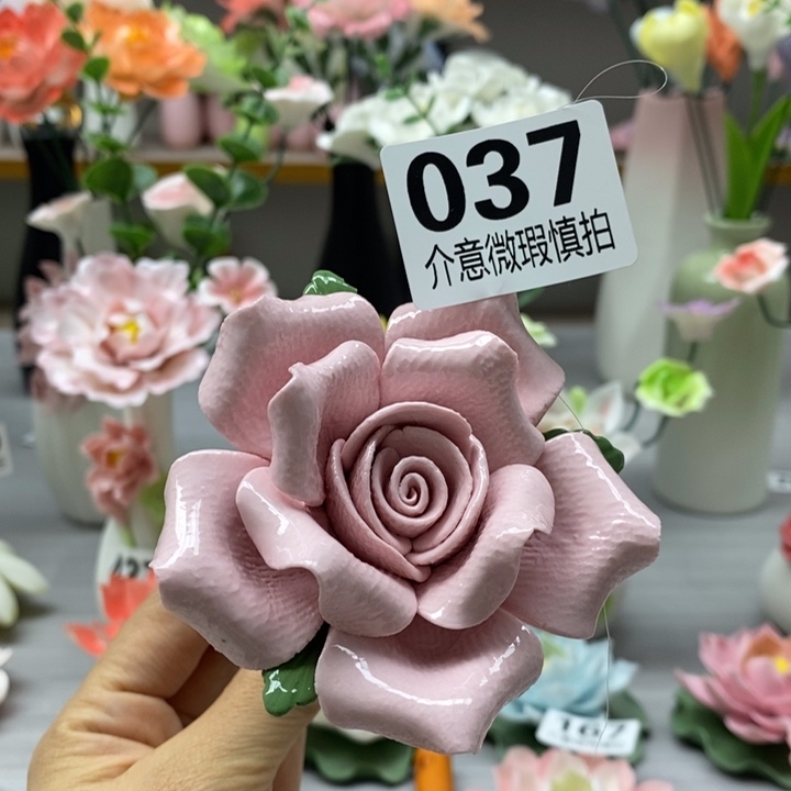 陶瓷陶瓷材料加工