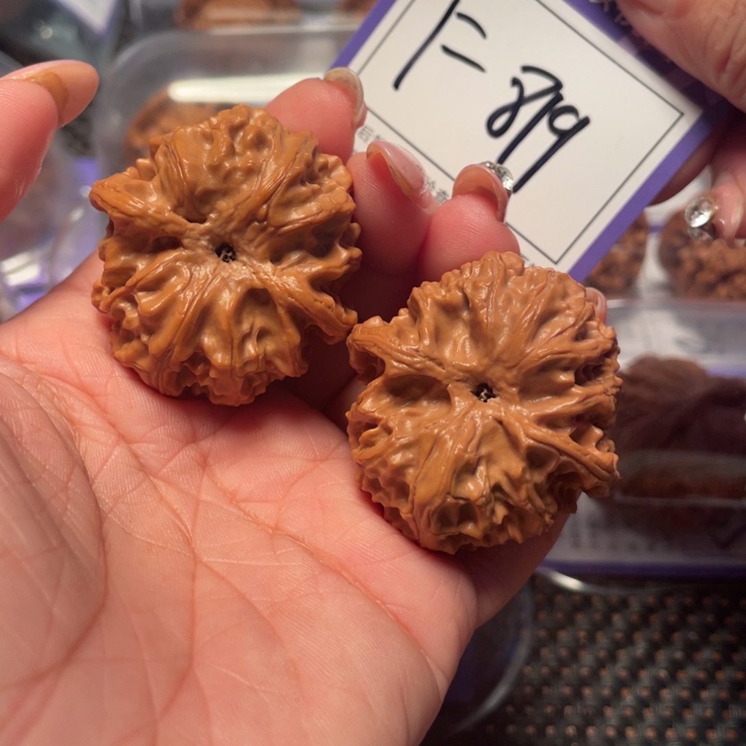 文玩核桃把件819号苹果39