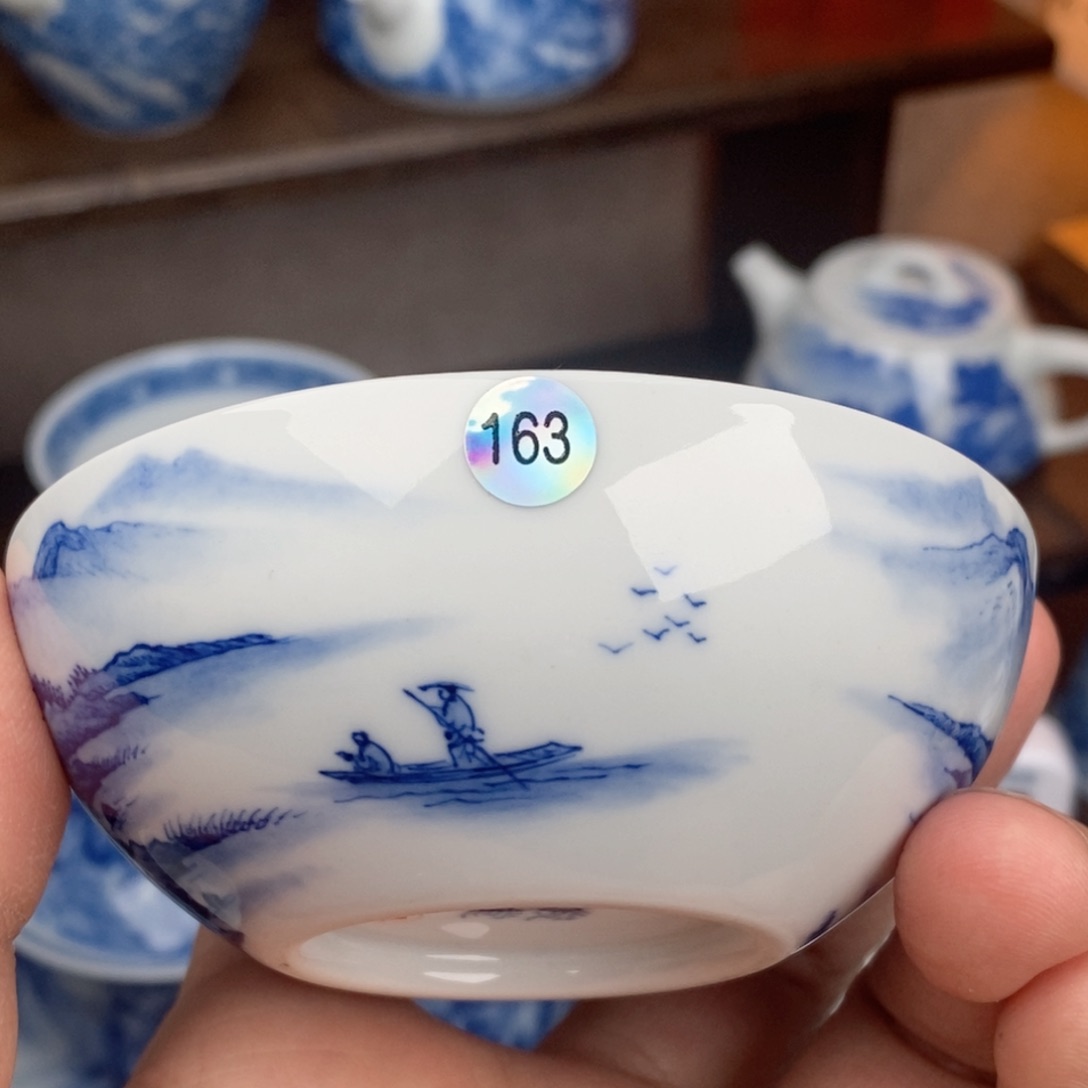 瓷片青花手绘山水主人杯微瑕163