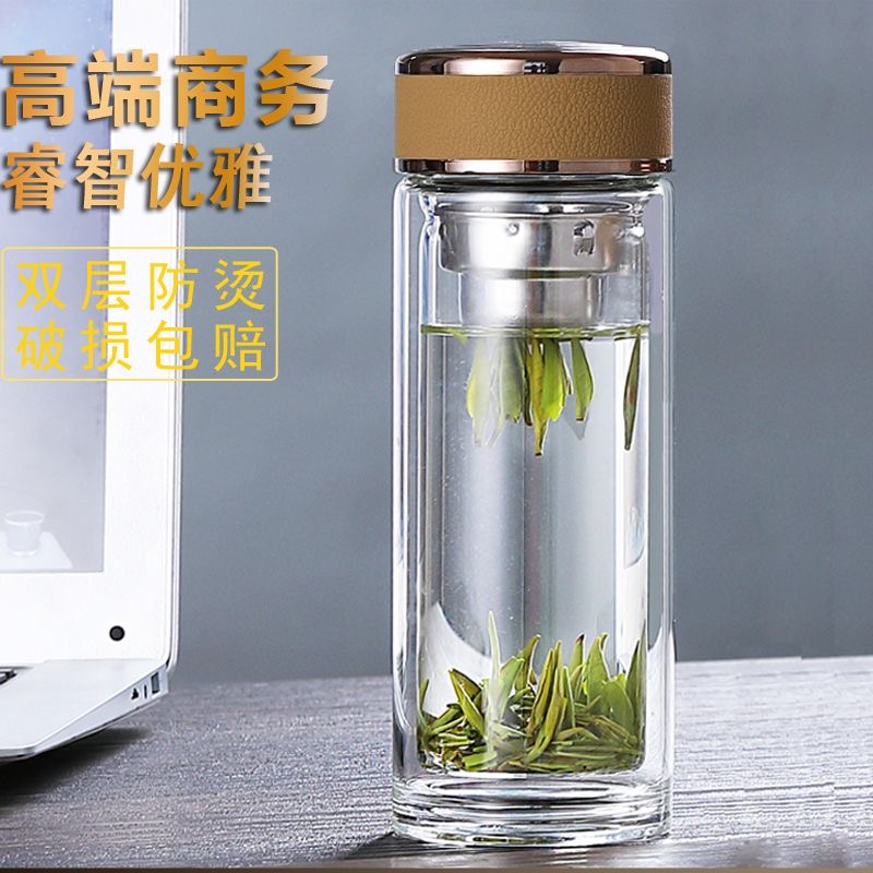 高档双层加厚茶水分离杯